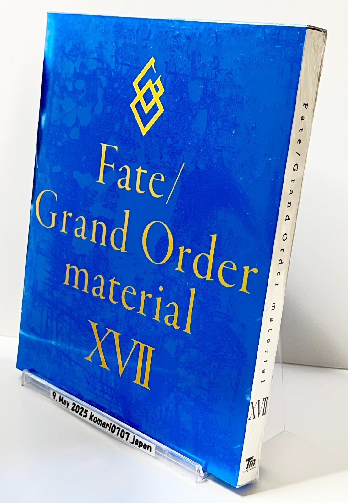fate grand order material 17 XVII Art Book Factory Sealed type-moon