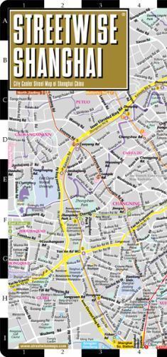 Streetwise Shanghai Map – Laminated City Center Street Map of Shanghai, China :