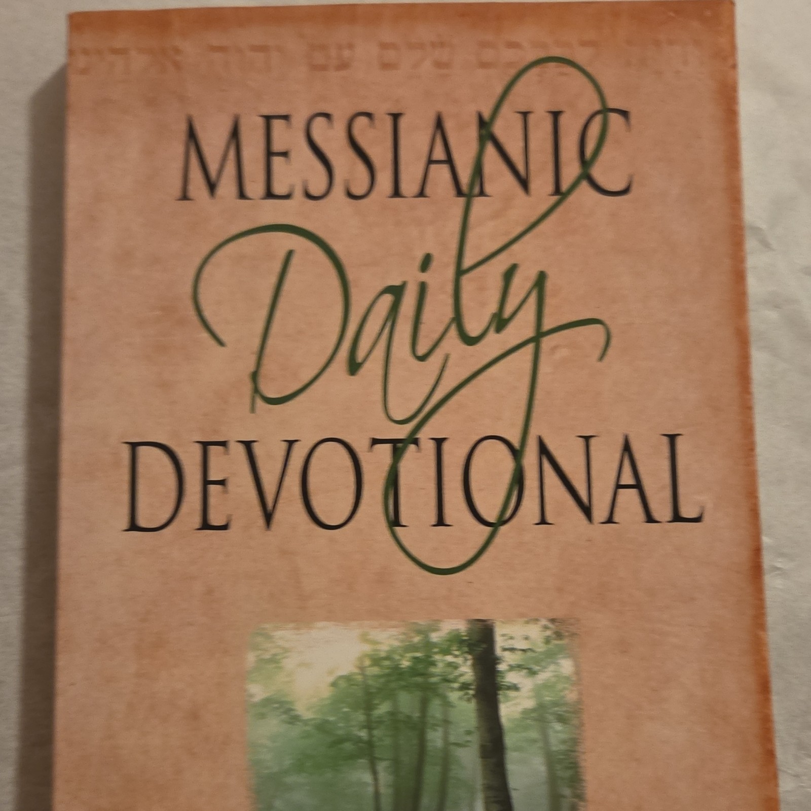Kevin Geoffrey Messianic Daily Devotional PB English Messianic Judaism