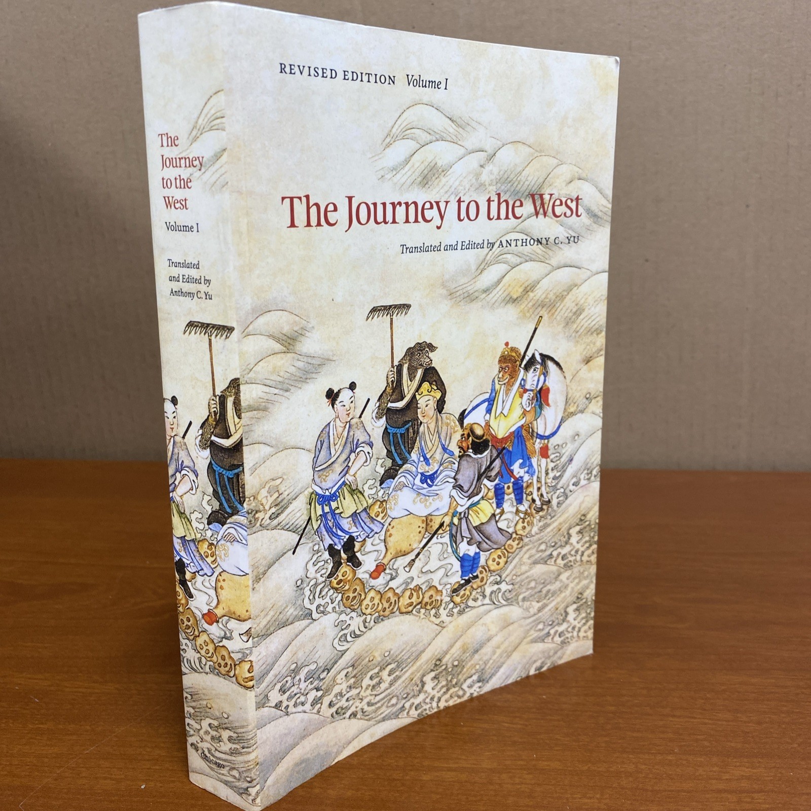 Journey to the West, Revised Edition, Volume 1 by Anthony C. Yu (2012, Trade…