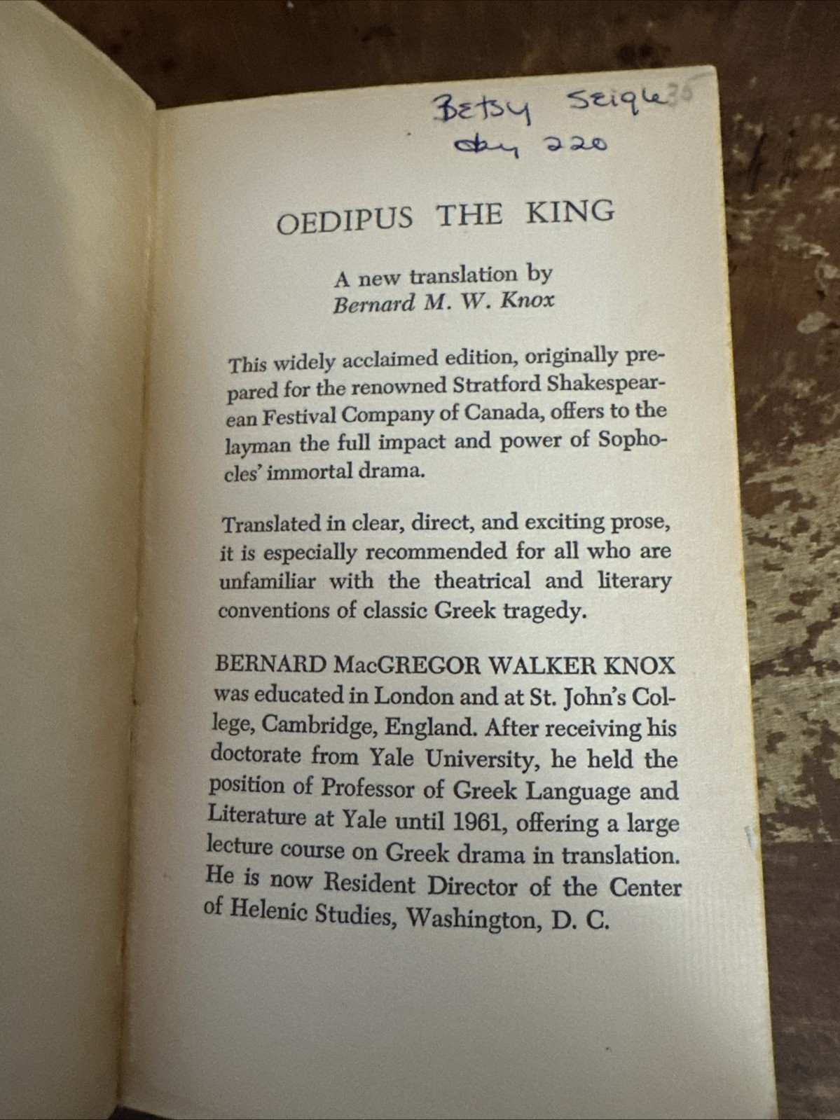 Oedipus the King by Sophocles Bernard M. W. Knox Washington Square Press