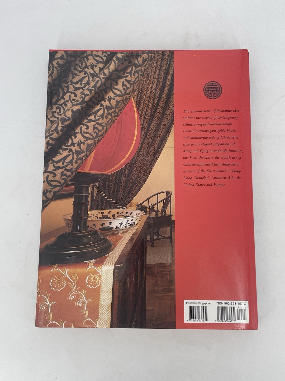 China Style by Sharon Leece and Michael A. Freeman (2002, Hardcover)