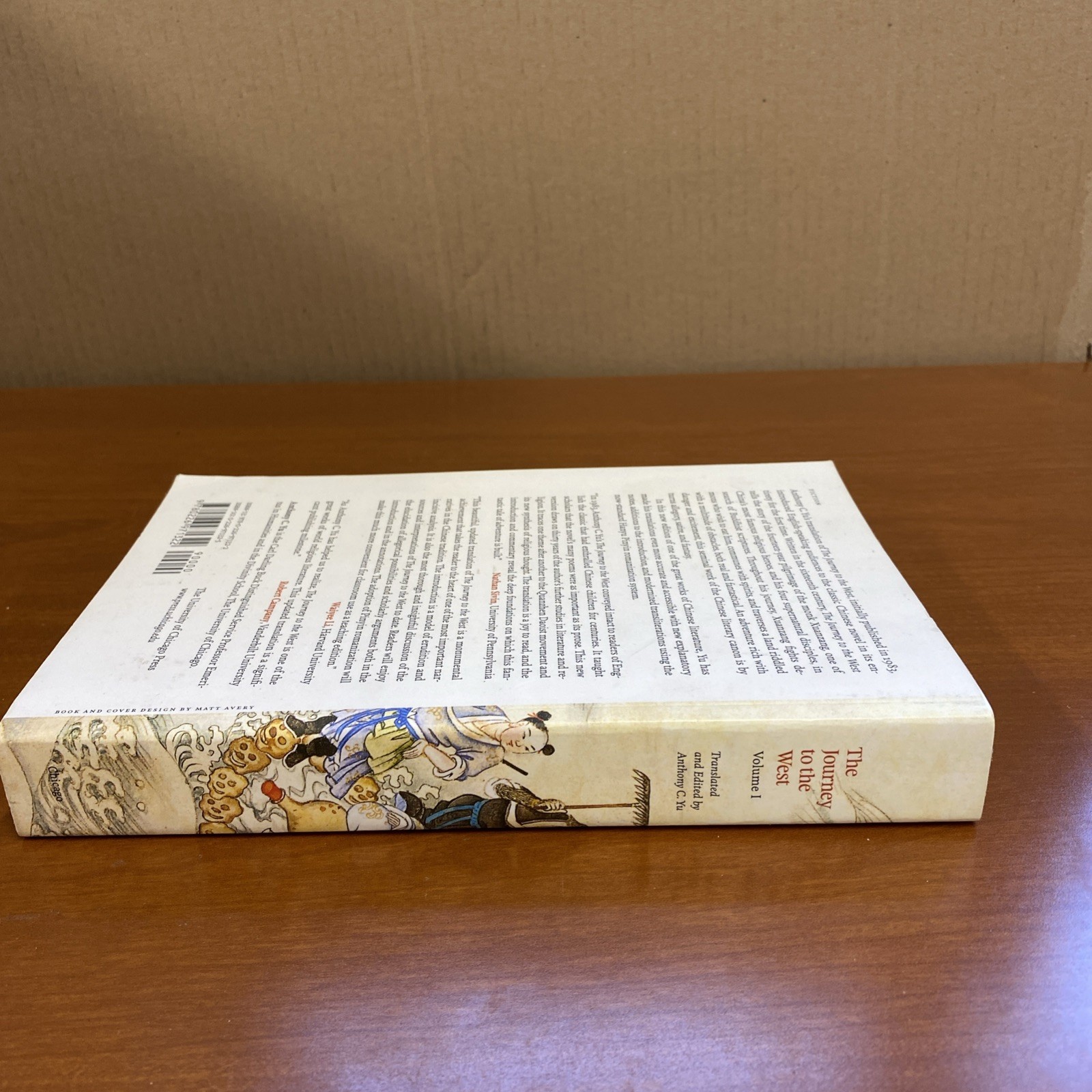 Journey to the West, Revised Edition, Volume 1 by Anthony C. Yu (2012, Trade…