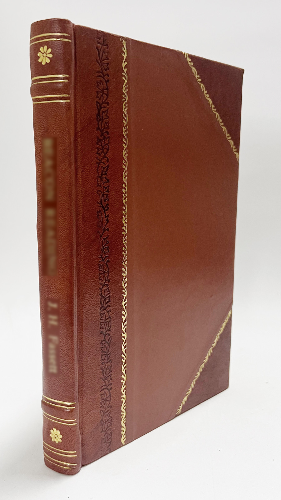 Science and the Manufacturer. By Keith Quinton … Vol c.1 [Leather Bound]