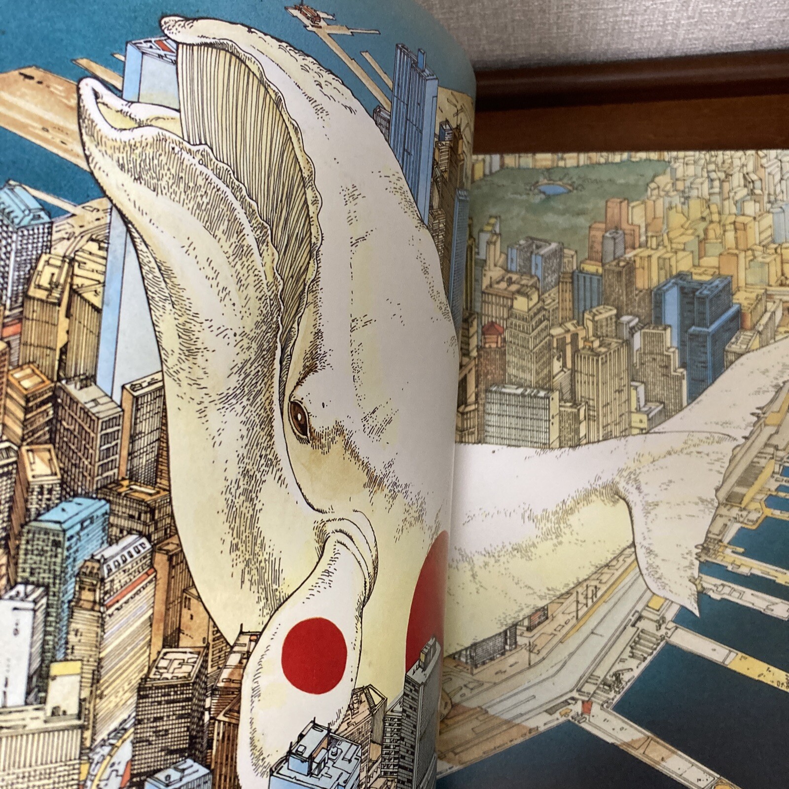 Otomo Katsuhiro Artwork KABA Art Book Illustration